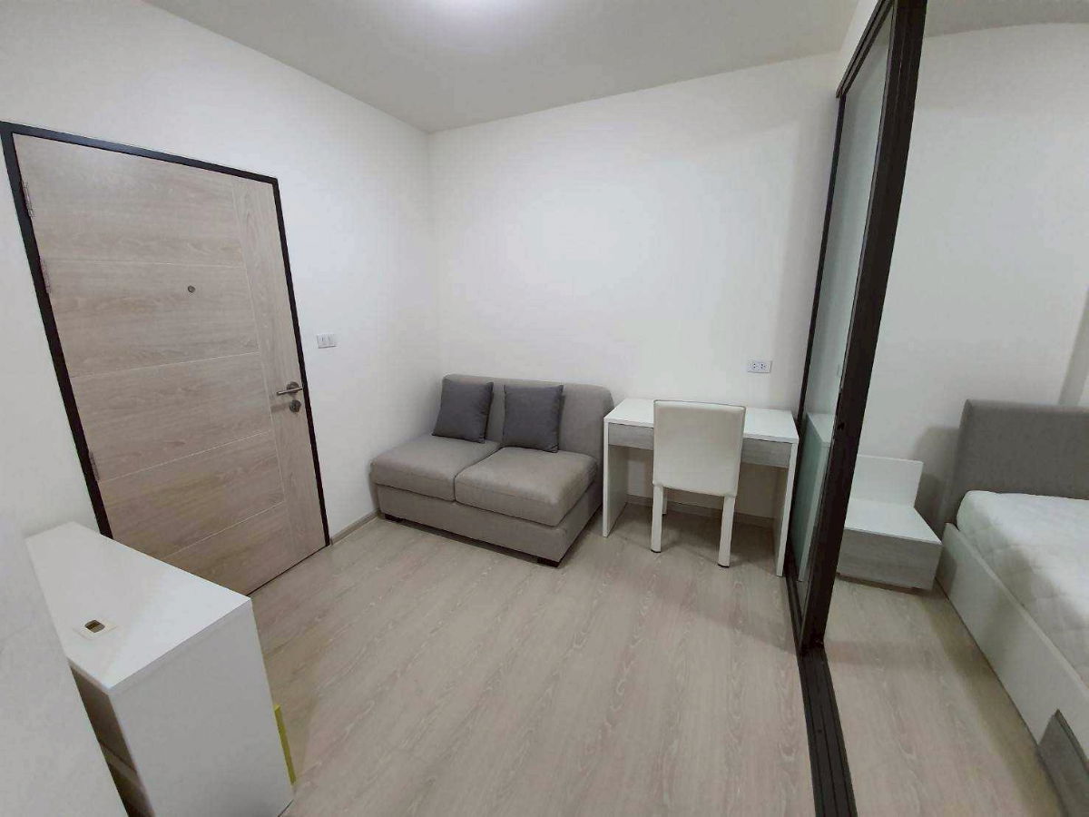 picture Grene Don Mueang - Song Prapha - 2/10