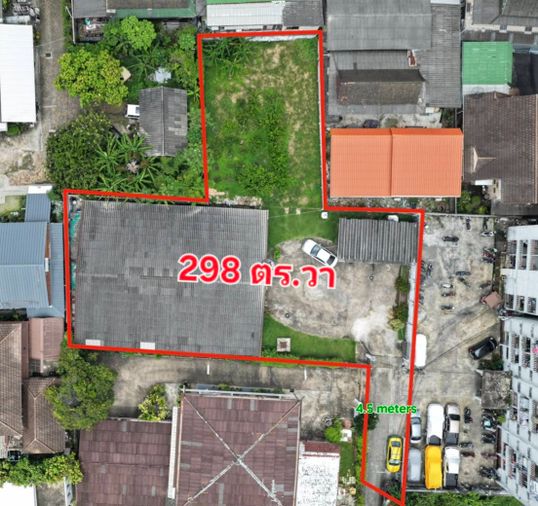 ขายที่ดิน 298 ตร.ว. เขตวัฒนา