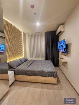 📌ให้เช่า​ นิวโนเบิล​ รัชดา​ ลาดพร้าว​ ห้องวิวสระ​ ชั้น​ 10 พท.26 ตรม.ตกแต่ง​ muji​+minimal.ค่าเช่า​ 15,000/เดือน