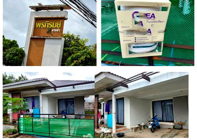 Houses for sale Nikhom Pattana Rayong : FOR SALE  HOUSE PROPERTY  2475000 BAHT.