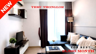 เช่าคอนโด ซอยทองหล่อ (สุขุมวิท 55) : 🍀🍀🍀 Exclusive Unit 🔥ให้เช่า📌 ทรู ทองหล่อ  🌸 (Line:@rent2022)ห้องสวย พร้อมเข้าอยู่✨A02345 