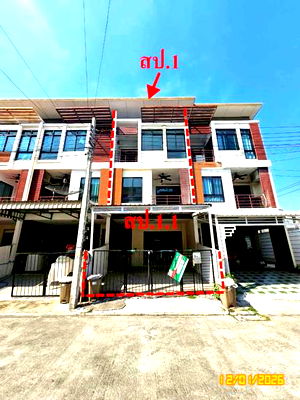 Townhouses for sale Bang Bon : TOWN_HOUSE for sale  Bang Bon Bang Bon Bangkok