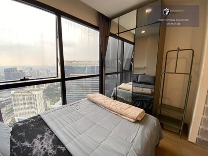Ashton Chula-Silom | 🚝ใกล้ MRT สามย่าน #2025102912635#FC #MKT