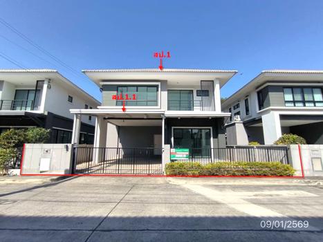 รูป บ้านเดี่ยว สำหรับขาย เดอะไพร์ม ชัยพฤกษ์-วงแหวน บางบัวทอง บางบัวทอง นนทบุรี - รูปที่ 37/40