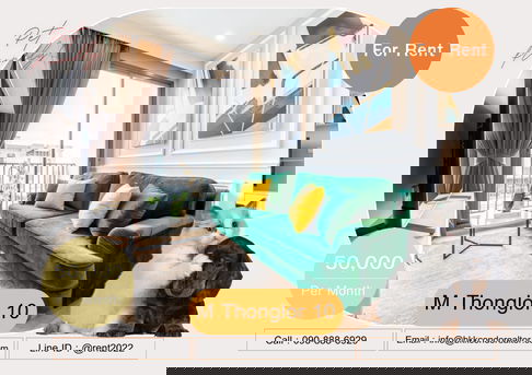 🍀🍀🍀 Pet-friendly🐶🐱 ให้เช่า📌เอ็ม ทองหล่อ 10 📲 Line: @rent2022 🚆 BTS ทองหล่อ🔖PTC: A01577