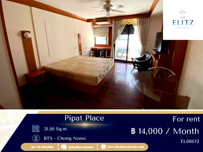 เช่าคอนโด อาคารสาทรธานี ทาวเวอร์ : ✨ Pipat Place | ห้องสวยบรรยากาศสงบ ทำเลหรูย่านสาทร–สีลม เดินทางสะดวก พร้อมเข้าอยู่ทันที ✔