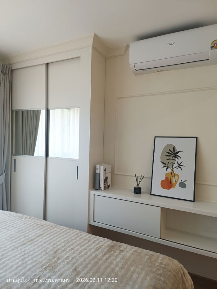 picture Sale : LUMPINI PLACE RAMA 9 – RATCHADA - 29/45