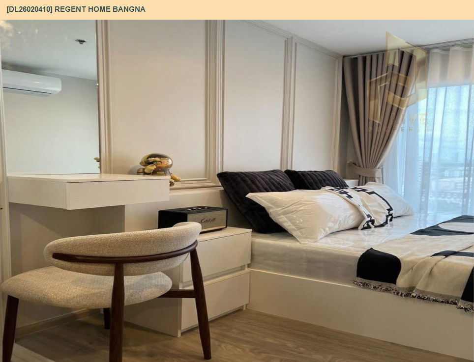 รูป DL26020410 ให้เช่าคอนโด รีเจ้นท์ โฮม บางนา (Regent home bangna) ใกล้ BTS บางนา พร้อมเข้าอยู่ โทรด่วน 0800343450 LineID @655ebbvc - รูปที่ 6/16