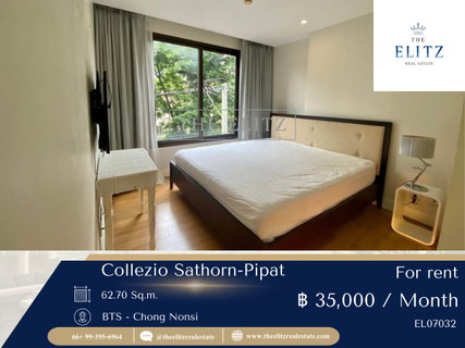รูปภาพ ✨ Privacy at its best Collezio Sathorn-Pipat คอนโด Low-rise ยูนิตน้อย เป็นส่วนตัวที่สุดในซอยพิพัฒน์ 🎉