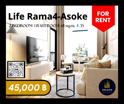 เช่าคอนโด สุขุมวิท ตอนกลาง : 🟨🟨🟦🟦[ ให้เช่า ] Life Rama 4-Asoke รหัส MM302-02G🟦🟦🟨🟨 คลิ๊ก‼️ Akara Real Estate ✅✅✅ "ตอบไว ทันใจ ใส่ใจทุกขั้นตอน"
