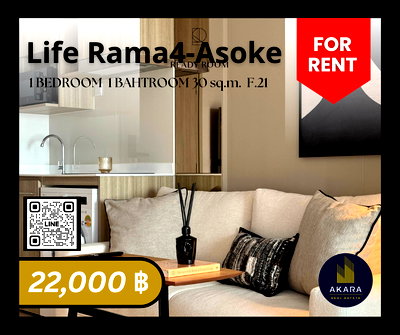 เช่าคอนโด สุขุมวิท ตอนกลาง : 🟨🟨🟦🟦[ ให้เช่า ] Life Rama 4-Asoke รหัส MM302-02J🟦🟦🟨🟨 คลิ๊ก‼️ Akara Real Estate ✅✅✅ "ตอบไว ทันใจ ใส่ใจทุกขั้นตอน"