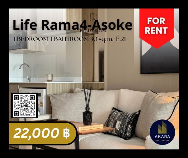 🟨🟨🟦🟦[ ให้เช่า ] Life Rama 4-Asoke รหัส MM302-02J🟦🟦🟨🟨 คลิ๊ก‼️ Akara Real Estate ✅✅✅ "ตอบไว ทันใจ ใส่ใจทุกขั้นตอน"