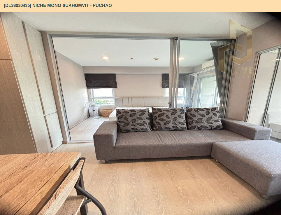 รูป DL26020435 ขายคอนโด นิช โมโน สุขุมวิท - ปู่เจ้า (Niche Mono Sukhumvit - Puchao) ใกล้ BTS ปู่เจ้า พร้อมเข้าอยู่ โทรด่วน 0614453194 LineID @162cjixi - รูปที่ 3/21