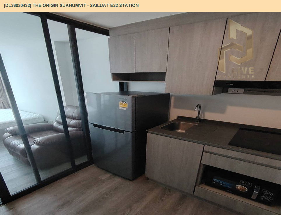 รูป DL26020432 ขายคอนโด ดิ ออริจิ้น สุขุมวิท - สายลวด E22 สเตชั่น (THE ORIGIN SUKHUMVIT - SAILUAT E22 STATION) ใกล้ BTS สายลวด พร้อมเข้าอยู่ โทรด่วน 0614453194 LineID @162cjixi - รูปที่ 7/10