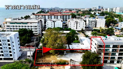 ที่ดิน เมืองชลบุรี ชลบุรี : ขายที่ดินสวยบางแสน ทำเลดี แหล่งชุมชน ใกล้ชายหาดวอนนภา 
