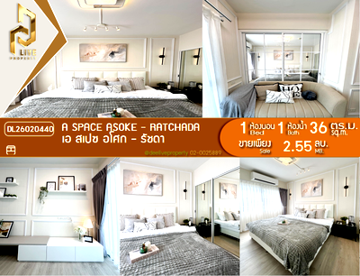 ขายคอนโด : DL26020440 ขายคอนโด เอ สเปซ อโศก - รัชดา (A Space Asoke - Ratchada) ใกล้ MRT พระราม 9 พร้อมเข้าอยู่ โทรด่วน 0800343450 LineID @655ebbvc