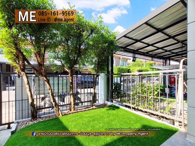 ให้เช่าทาวน์โฮม 3 ห้องนอน 95 ตร.ม. 18 ตร.ว. พฤกษาวิลล์ 57