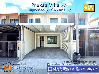 ขายทาวน์โฮม : ขาย ทาวน์เฮ้าส์ พฤกษาวิลล์ 57 พัฒนาการ 32 รีโนเวทใหม่ พื้นที่ใหญ่กว่าหลังอื่น  โทร 064-954-9619 (TB63-23)