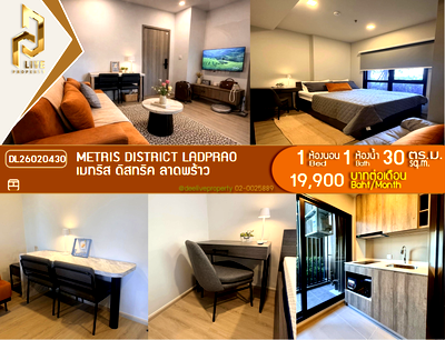 Condos for rent : DL26020430 Condo for rent, Metris District Ladprao near MRT Phahon Yothin, ready to move in, call urgently 0653619502 LineID @952jdxxk