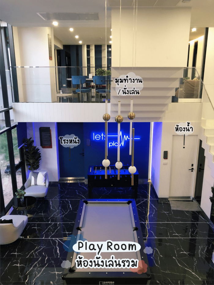 รูป 🏢 ขายคอนโด : The Origin Ramintra 83 Station (ดิ ออริจิ้น รามอินทรา 83 สเตชั่น) รหัสทรัพย์ | 📌LNP-C11995 - รูปที่ 23/24