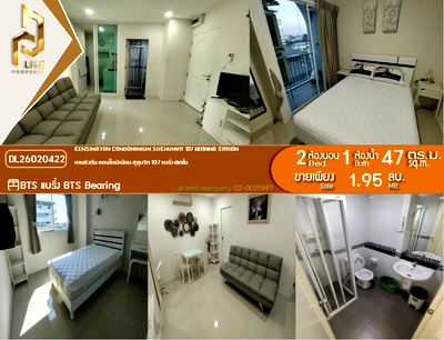 ขายคอนโด : DL26020422 ขายคอนโด เคนซิงตัน คอนโดมิเนียม สุขุมวิท 107 แบริ่ง สเตชั่น (Kensington Condominium Sukhumvit 107 Bearing Station) ใกล้ BTS แบริ่ง พร้อมเข้าอยู่ โทรด่วน 0653619502 LineID @897iyzll