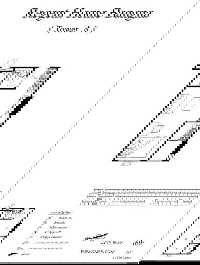 รูป 🏢 ให้เช่าคอนโด : Regent home bangna (รีเจ้นท์ โฮม บางนา)   รหัสทรัพย์ | 📌LNP-C11998 - รูปที่ 10/10
