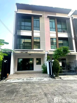 ทาวน์โฮม กรุงเทพมหานคร : ขาย ทาวน์เฮ้าส์ 3 ห้องนอน ในโครงการ บ้านกลางเมือง นวมินทร์42 6040042