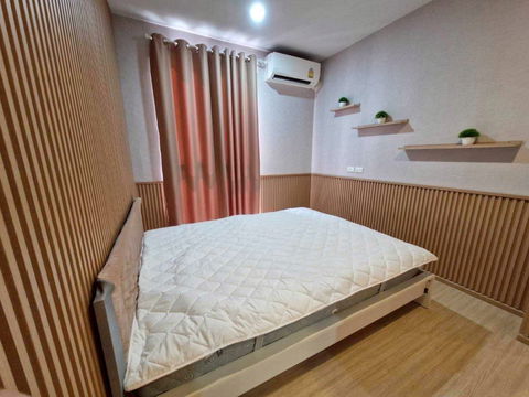 ให้เช่า พลัม คอนโด ปิ่นเกล้า 🔥