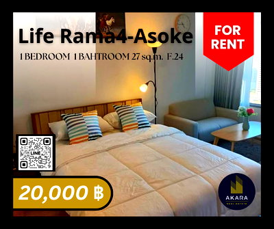Condos for rent Lumpini Park : 🟨🟨🟦🟦[FOR RENT] Life Rama 4-Asoke CODE: MM302-02A🟦🟦🟨🟨 Click‼️ Akara Real Estate ✅✅✅ "Fast response, Prompt service, Full support"