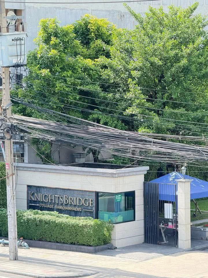 🍃OwJame140226🍃 ขายKnightBridge Collage Ramkhamhaeng