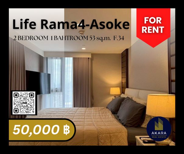 🟨🟨🟦🟦[ ให้เช่า ] Life Rama 4-Asoke รหัส MM302-02H🟦🟦🟨🟨 คลิ๊ก‼️ Akara Real Estate ✅✅✅ "ตอบไว ทันใจ ใส่ใจทุกขั้นตอน"
