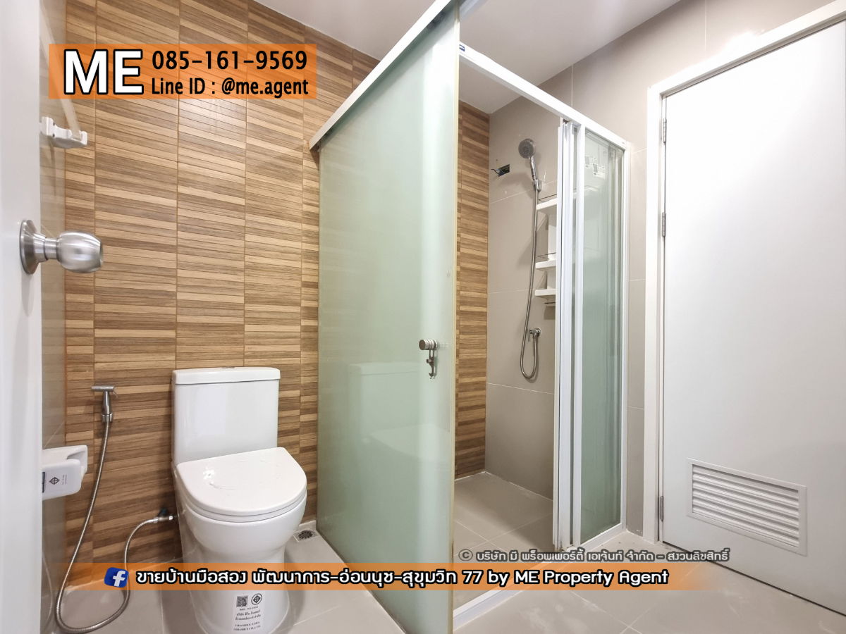 รูป ขาย ทาวน์เฮ้าส์ พฤกษาวิลล์ 57 พัฒนาการ 32 รีโนเวทใหม่ พื้นที่ใหญ่กว่าหลังอื่น  โทร 064-954-9619 (TB63-23) - รูปที่ 16/20