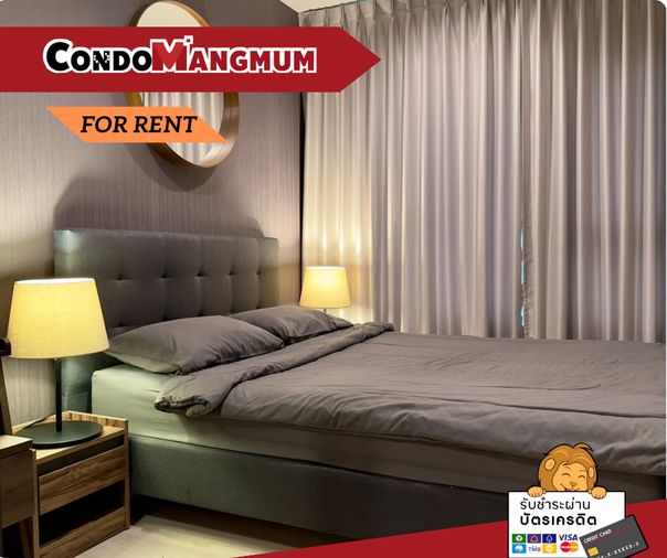 🔥ห้องสวย Life One Wireless ใกล้ BTS เพลินจิต ถนนเส้นวิทยุ ใกล้ห้าง Central Embassy สะดวกหลากหลายในเมือง อย่าพลาด😘