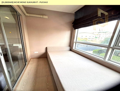 ขายคอนโด : DL26020435 ขายคอนโด นิช โมโน สุขุมวิท - ปู่เจ้า (Niche Mono Sukhumvit - Puchao) ใกล้ BTS ปู่เจ้า พร้อมเข้าอยู่ โทรด่วน 0656259498 LineID @257sxzzu