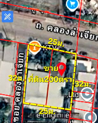 ที่ดิน เขตบึงกุ่ม : ขายที่ดิน 200 ตรว.ติดถนนคลองลำเจียก เข้า-ออกได้ทั้งถนนเลียบทางด่วนเอกมัยรามอินทรา และถนนเกษตร์นวมินทร์ ทำเลดี