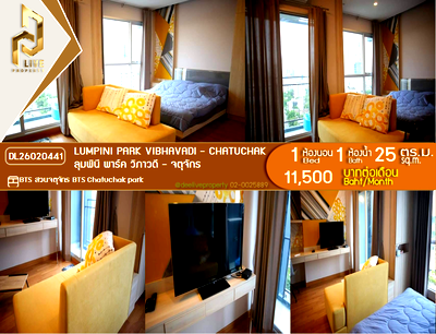 Condos for rent : DL26020441 Condo for rent, Lumpini Park Vibhavadi - Chatuchak near BTS Chatuchak park, ready to move in, call urgently 0656133286 LineID @534wlwof