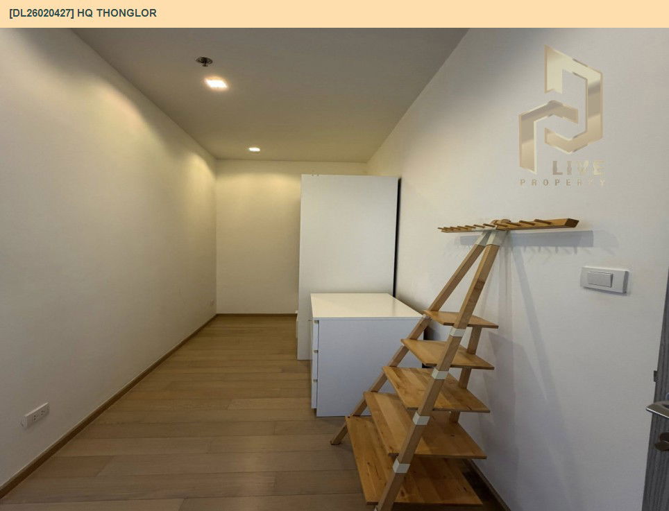 รูป DL26020427 ขายคอนโด เอชคิว ทองหล่อ (HQ Thonglor) ใกล้ BTS ทองหล่อ พร้อมเข้าอยู่ โทรด่วน 0656133286 LineID @534wlwof - รูปที่ 5/9