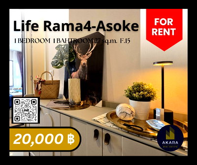 Condos for rent Lumpini Park : 🟨🟨🟦🟦[FOR RENT] Life Rama 4-Asoke CODE: MM302-02I🟦🟦🟨🟨 Click‼️ Akara Real Estate ✅✅✅ "Fast response, Prompt service, Full support"