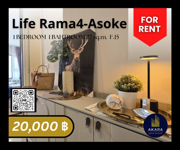 🟨🟨🟦🟦[ ให้เช่า ] Life Rama 4-Asoke รหัส MM302-02I🟦🟦🟨🟨 คลิ๊ก‼️ Akara Real Estate ✅✅✅ "ตอบไว ทันใจ ใส่ใจทุกขั้นตอน"
