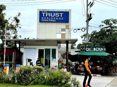 ขายคอนโด : คอนโด the trust residence พัทยากลางขายถก1.3ล้านเท่านั้น
