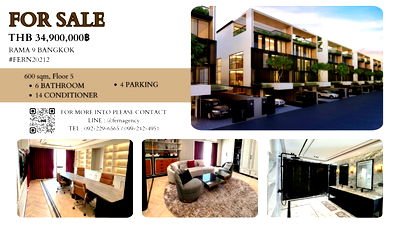 ขายโฮมออฟฟิศ : 🔥🔥ขาย โครงการ The Element Rama 9 ใกล้เดอะไนท์ 1 นาที เฟอร์นิเจอครบ🔥🔥