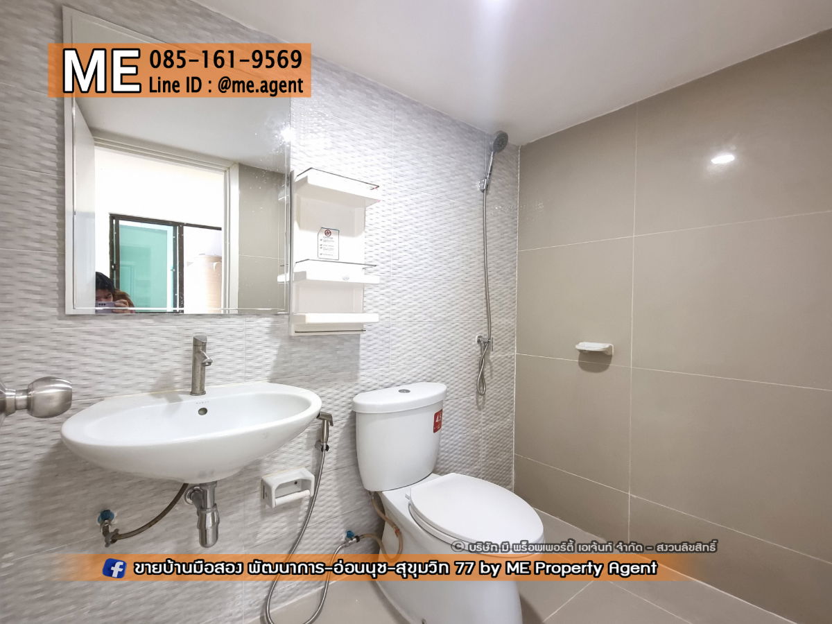 รูป ขาย ทาวน์เฮ้าส์ พฤกษาวิลล์ 57 พัฒนาการ 32 รีโนเวทใหม่ พื้นที่ใหญ่กว่าหลังอื่น  โทร 064-954-9619 (TB63-23) - รูปที่ 19/20