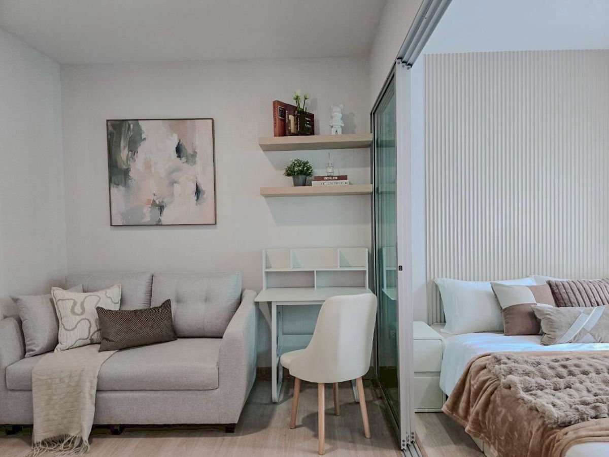 picture Plum Condo Chaengwattana Station Phase 1 - 1/14