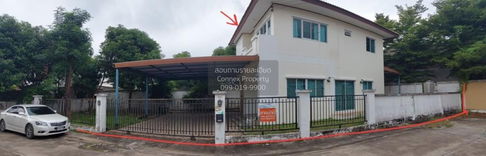 ขายบ้าน  ธาดาทาวน์ ออร่า หนองขาม ศรีราชา ชลบุรี CX-122580 ✅ ทักไลน์ @connexproperty ตอบทันที ทีมงานมืออาชีพ ✅