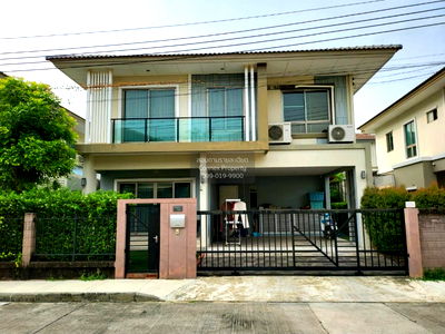 ขายบ้านเดี่ยว : ขายบ้าน  เดอะ แพลนท์ เอสทีค พัฒนาการ MRT-กลันตัน (สายสีเหลือง) สวนหลวง เขต สวนหลวง กรุงเทพ CX-126491 ✅ ทักไลน์ @connexproperty ตอบทันที ทีมงานมืออาชีพ ✅