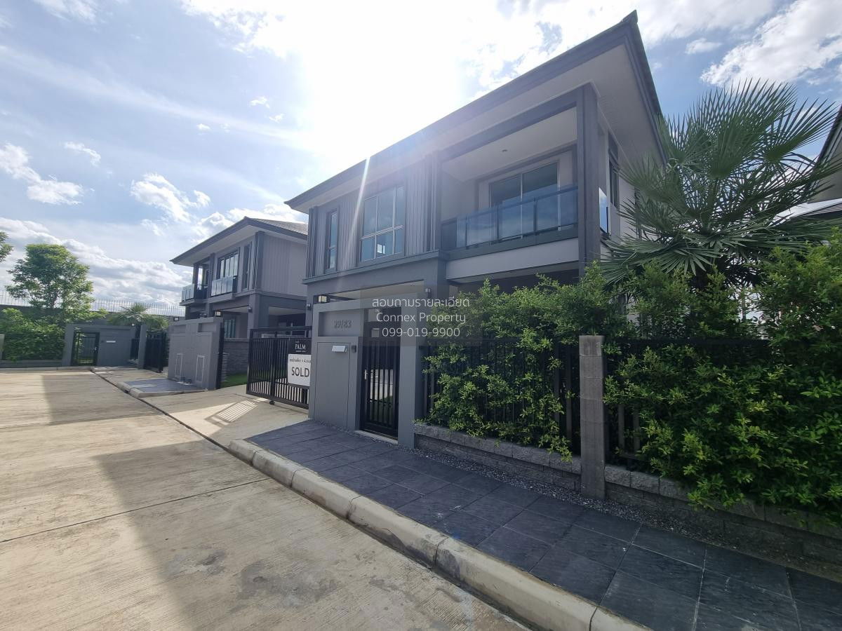 รูป ขายบ้าน  เดอะ ปาล์ม กรุงเทพกรีฑา - วงแหวน สะพานสูง เขต สะพานสูง กรุงเทพ CX-122112 ✅ ทักไลน์ @connexproperty ตอบทันที ทีมงานมืออาชีพ ✅ - รูปที่ 3/12