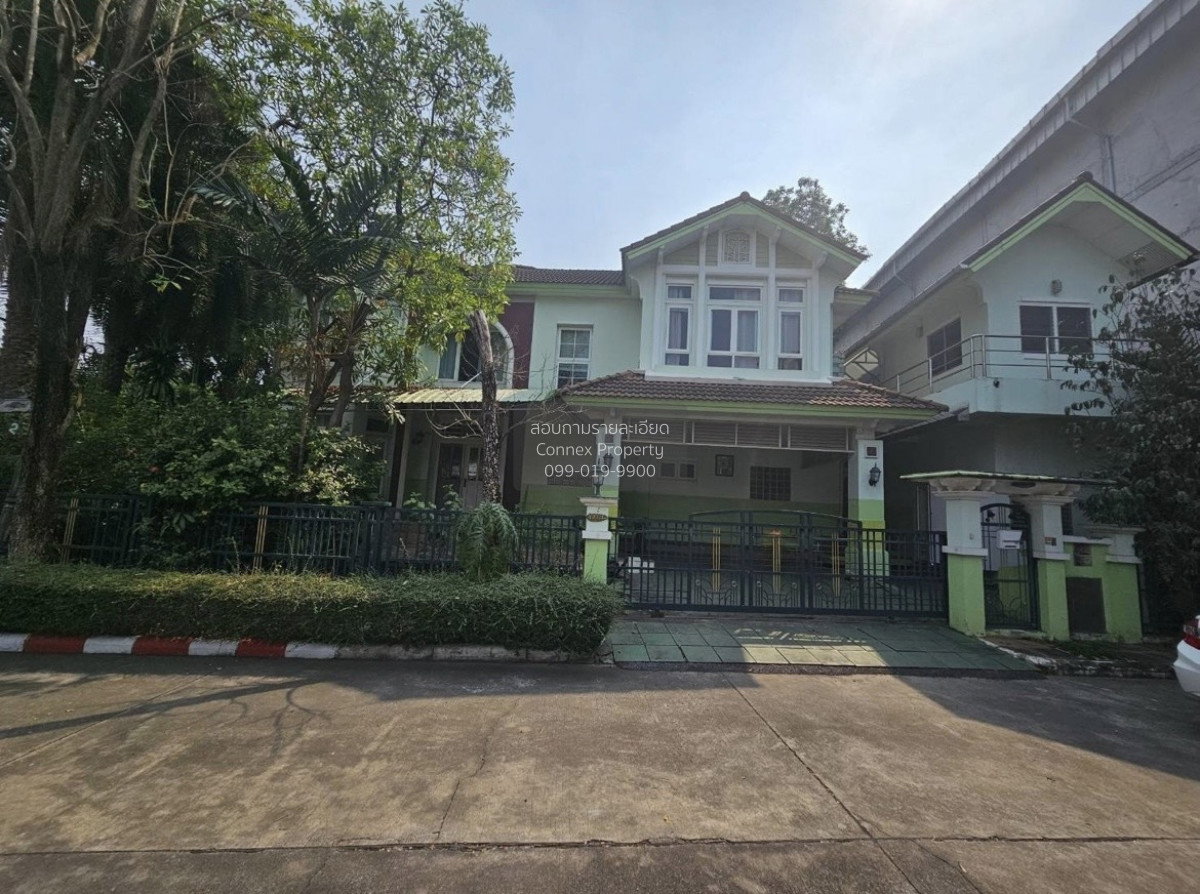 รูป ขายบ้าน ราชพฤกษ์ เฉลิมพระเกียรติ ร. 9 ห้องมุม ดอกไม้ เขต ประเวศ กรุงเทพ CX-142054 ✅ ทักไลน์ @connexproperty ตอบทันที ทีมงานมืออาชีพ ✅ - รูปที่ 1/12
