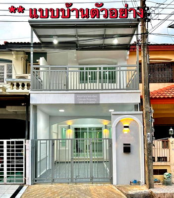 ทาวน์โฮม ไทรน้อย นนทบุรี : ขายทาวน์เฮ้าส์/ทาวน์โฮม  ปิยวรารมย์ 2 ไทรน้อย ไทรน้อย นนทบุรี CX-123013 ✅ ทักไลน์ @connexproperty ตอบทันที ทีมงานมืออาชีพ ✅