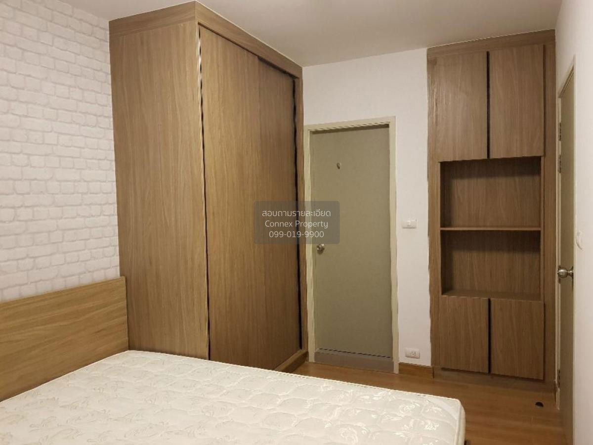 รูป 🔥🔥🔥 ขายคอนโด  แชปเตอร์ วัน เดอะ แคมปัส ลาดพร้าว 1 MRT-พหลโยธิน จอมพล  เขต จตุจักร กรุงเทพ CX-85528 ✅ ทักไลน์ @connexproperty ตอบทันที ทีมงานมืออาชีพ ✅ 🔥🔥🔥 - รูปที่ 12/12