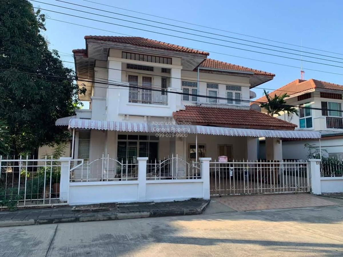 รูป เช่าบ้าน  บ้านฟ้ากรีนพาร์ค รังสิต คลอง 2 คูคต ลำลูกกา ปทุมธานี CX-120144 ✅ ทักไลน์ @connexproperty ตอบทันที ทีมงานมืออาชีพ ✅ - รูปที่ 1/12